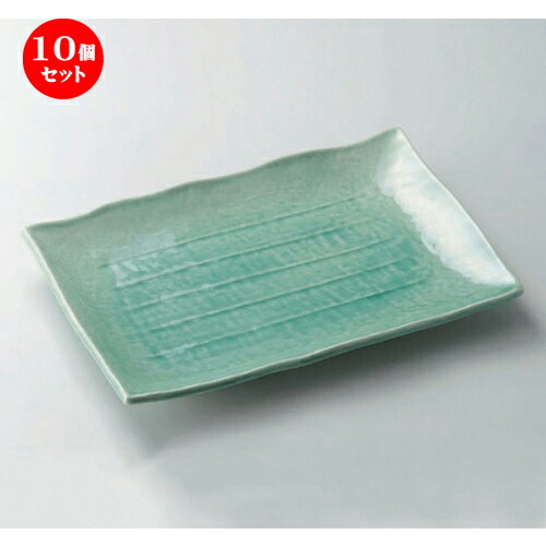 10個セット☆ 萬古焼大皿 ☆トルコ9.0長角皿 [ 28.5 x 18.5 x 3cm 750g ] | 大きい お皿 大皿 盛り皿 盛皿 人気 おすすめ パスタ皿 パーティー 食器 業務用 飲食店 カフェ うつわ 器 ギフト プレゼント誕生日 贈り物 贈答品 おしゃれ かわいい 食器セット｜せともの本舗 25,616円