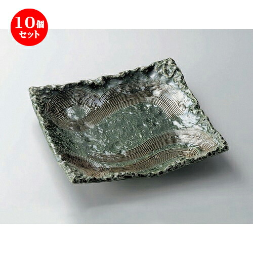 10個セット☆ 萬古焼大皿 ☆織部10.0四ツ足正角皿 [ 31 x 31 x 5.3cm 1500g ] | 大きい お皿 大皿 盛り皿 盛皿 人気 おすすめ パスタ皿 パーティー 食器 業務用 飲食店 カフェ うつわ 器 ギフト プレゼント誕生日 贈り物 贈答品 おしゃれ かわいい 食器セット｜せともの本舗