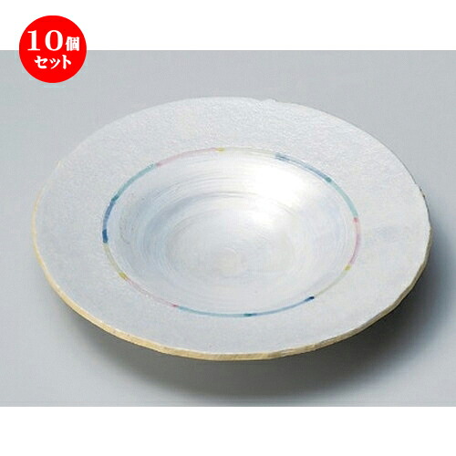 10個セット☆ 丸皿 ☆ラスターカラー前菜皿 [ 21.3 x 3.4cm 514g ] | 中皿 デザート皿 取り皿 人気 食器 業務用 飲食店 カフェ ホテル SNS 内祝い ギフト パーティ 引き出物 SNS 食器セット｜せともの本舗
