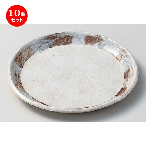 10個セット☆ 組皿 ☆綿ぼうし9.0丸皿 [ 26.8 x 2.7cm 935g ] | 組皿 和皿 取り皿 取り皿 おすすめ 万能 食器 業務用 飲食店 カフェ うつわ 器 おしゃれ かわいい お洒落 可愛い ギフト プレゼント 引き出物 内祝い 結婚祝い 誕生日 贈り物 贈答品 食器セット