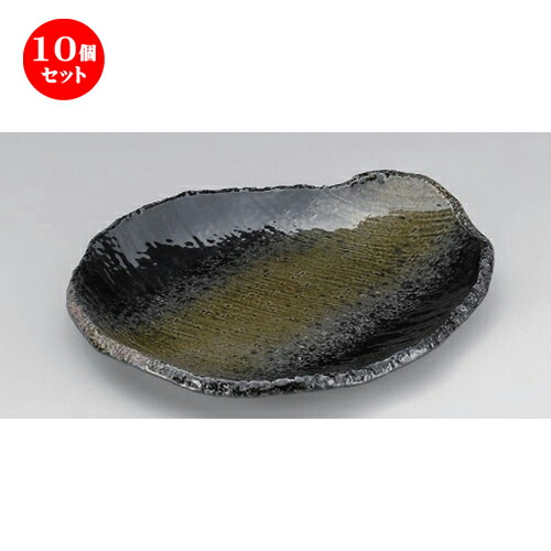 10個セット☆ 変形皿 ☆黒緑彩変形9.0皿 [ 28 x 24.8 x 3.5cm 760g ] | 変形皿 お皿 和皿 人気 おすすめ 食器 業務用 飲食店 カフェ うつわ 器 おしゃれ ギフト プレゼント 引き出物 内祝い 結婚祝い 誕生日 贈り物 贈答品 食器セット