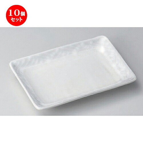 10個セット 焼物皿 /雪格子長角6.0皿 [ 18.5 x 11.5 x 2.1cm 286g ] | 焼き物皿 ステーキ皿 サンマ 焼き魚 食器 業務用 飲食店 カフェ うつわ 器 おしゃれ かわいい お洒落 ギフト プレゼント 引き出物 内祝い 結婚祝い 誕生日 贈り物 贈答品 おすすめ 人気 食器セット｜せともの本舗