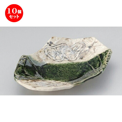 10個セット☆ 変形皿 ☆御所車変形7.0皿 [ 21.2 x 16.2 x 3.6cm 446g ] | 変形皿 お皿 和皿 人気 おすすめ 食器 業務用 飲食店 カフェ うつわ 器 おしゃれ ギフト プレゼント 引き出物 内祝い 結婚祝い 誕生日 贈り物 贈答品 食器セット｜せともの本舗