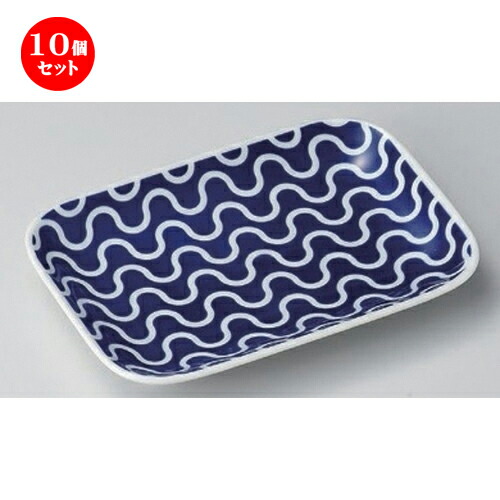 10個セット 焼物皿 /アーチ長角皿 [ 17.5 x 12.5 x 2cm 225g ] | 焼き物皿 ステーキ皿 サンマ 焼き魚 食器 業務用 飲食店 カフェ うつわ 器 おしゃれ かわいい お洒落 ギフト プレゼント 引き出物 内祝い 結婚祝い 誕生日 贈り物 贈答品 おすすめ 人気 食器セット｜せともの本舗