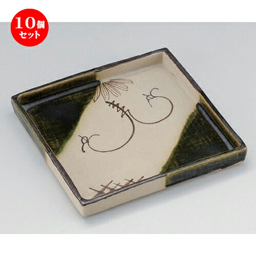 10個仕掛ける☆ 角皿 ☆赤津焼織部つる花口変リ皿 [ 18.5 x 18.5 x 2.6糎 580g ] | 一般受け おすすめ 食器 洋食器 お役目用 飲食店 喫茶店 うつわ 器 今めかしい 可愛らしい 差し上げ物 差し上げ物 生まれ落ちる日 食器仕掛ける