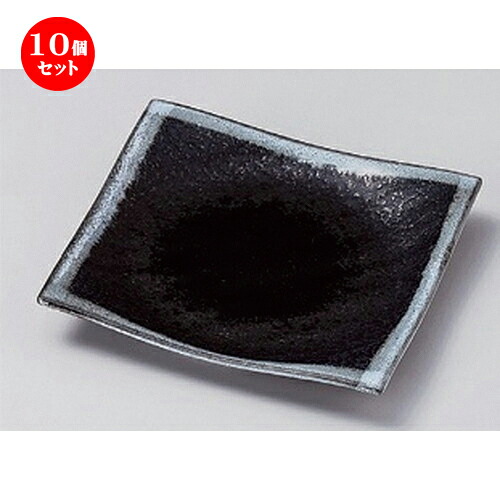 10個セット☆ フルーツ皿 ☆湖水手引正角皿 (中) [ 17.3 x 17.3 x 3cm 375g ] | 中皿 デザート皿 取り皿 人気 食器 業務用 飲食店 カフェ ホテル SNS 内祝い ギフト パーティ 引き出物 SNS 食器セット