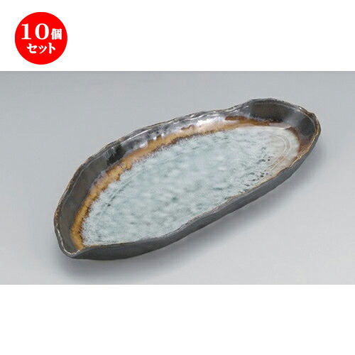 10個セット☆ 変形皿 ☆あかね木の葉長皿 [ 37 x 16.5 x 3cm 675g ] | 変形皿 お皿 和皿 人気 おすすめ 食器 業務用 飲食店 カフェ うつわ 器 おしゃれ ギフト プレゼント 引き出物 内祝い 結婚祝い 誕生日 贈り物 贈答品 食器セット｜せともの本舗