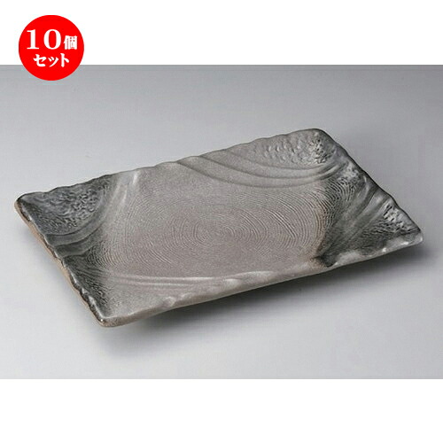 10個セット☆ 萬古焼大皿 ☆淡雪10号長角皿 [ 32 x 21 x 3.5cm 1000g ] | 大きい お皿 大皿 盛り皿 盛皿 人気 おすすめ パスタ皿 パーティー 食器 業務用 飲食店 カフェ うつわ 器 ギフト プレゼント誕生日 贈り物 贈答品 おしゃれ かわいい 食器セット