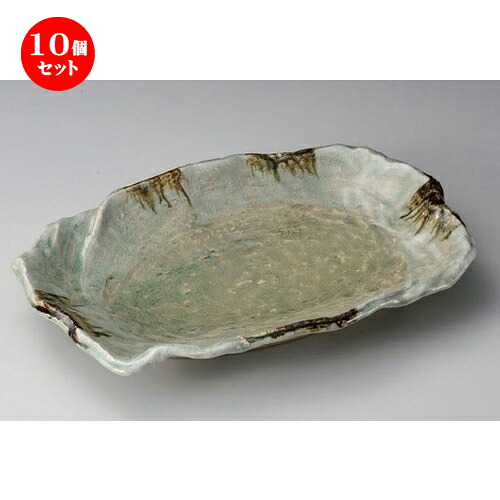 10個セット☆ 萬古焼大皿 ☆砂ビードロ10号変形皿 [ 32 x 22 x 5.5cm 1140g ] | 大きい お皿 大皿 盛り皿 盛皿 人気 おすすめ パスタ皿 パーティー 食器 業務用 飲食店 カフェ うつわ 器 ギフト プレゼント誕生日 贈り物 贈答品 おしゃれ かわいい 食器セット