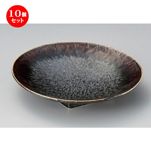 10個セット☆ 丸皿 ☆あめクジャク釉23cm盛皿 [ 23 x 4.5cm ] | 中皿 デザート皿 取り皿 人気 食器 業務用 飲食店 カフェ ホテル SNS 内祝い ギフト パーティ 引き出物 SNS 食器セット 38,539円