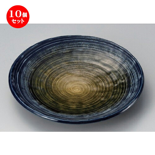 10個セット☆ 丸皿 ☆青風手捻り8寸皿 [ 24 x 3.5cm 740g ] | 中皿 デザート皿 取り皿 人気 食器 業務用 飲食店 カフェ ホテル SNS 内祝い ギフト パーティ 引き出物 SNS 食器セット｜せともの本舗