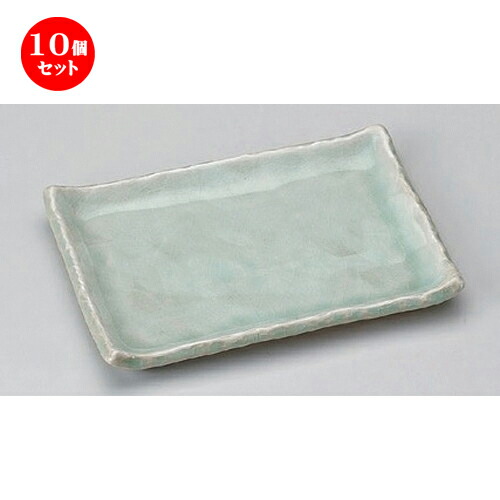 10個セット 焼物皿 /白雲7.0焼物皿 [ 20.5 x 14.4 x 2.5cm 540g ] | 焼き物皿 ステーキ皿 サンマ 焼き魚 食器 業務用 飲食店 カフェ うつわ 器 おしゃれ かわいい お洒落 ギフト プレゼント 引き出物 内祝い 結婚祝い 誕生日 贈り物 贈答品 おすすめ 人気 食器セット