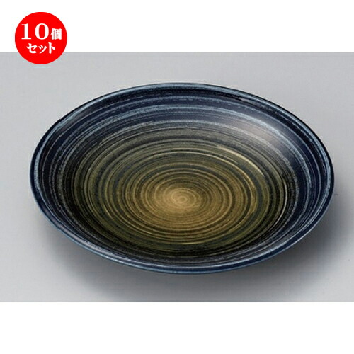 10個セット☆ 丸皿 ☆青風丸6寸皿 [ 19.5 x 3cm 400g ] | 中皿 デザート皿 取り皿 人気 食器 業務用 飲食店 カフェ ホテル SNS 内祝い ギフト パーティ 引き出物 SNS 食器セット