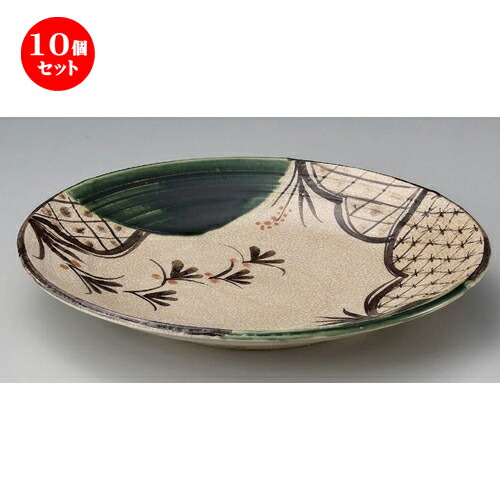 10個セット☆ 丸皿 ☆織部七宝8.0丸皿 [ 25.5 x 3.7cm 900g ] | 大きい お皿 大皿 盛り皿 盛皿 人気 おすすめ パスタ皿 パーティー 食器 業務用 飲食店 カフェ うつわ 器 ギフト プレゼント誕生日 贈り物 贈答品 おしゃれ かわいい 食器セット