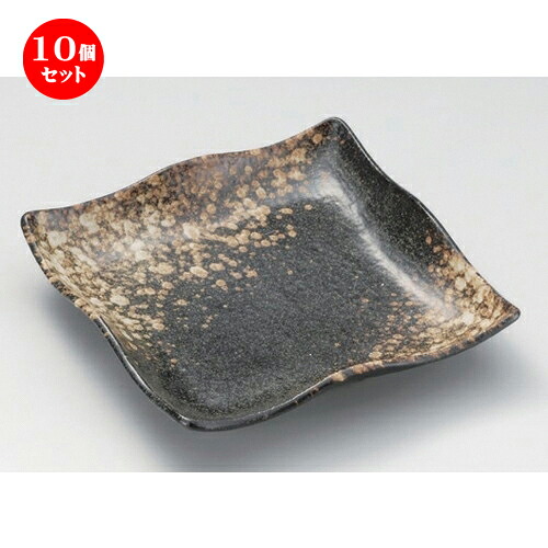 10個セット☆ 角皿 ☆吹備前風9.0正角皿 [ 23.5 x 23.5 x 4.5cm 543g ] | 人気 おすすめ 食器 洋食器 業務用 飲食店 カフェ うつわ 器 おしゃれ かわいい ギフト プレゼント 誕生日 食器セット｜せともの本舗