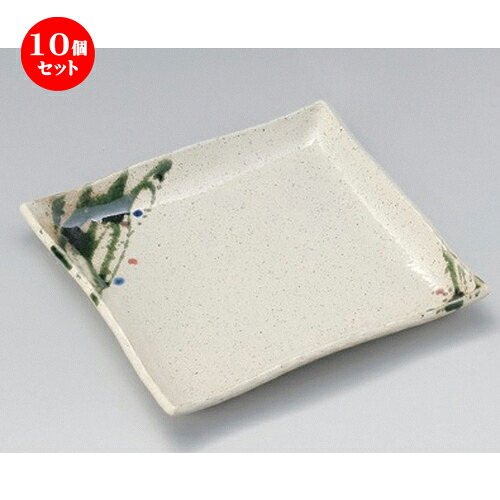 10個セット☆ 角皿 ☆野の花7寸正角皿 [ 20.8 x 2cm 560g ] | 人気 おすすめ 食器 洋食器 業務用 飲食店 カフェ うつわ 器 おしゃれ かわいい ギフト プレゼント 誕生日 食器セット