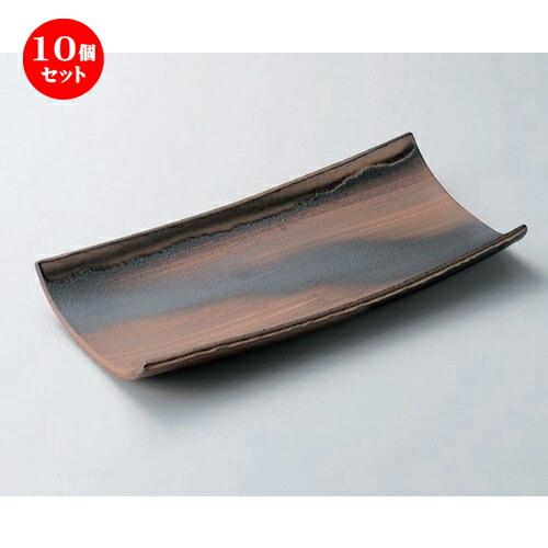 10個書き割り☆ 萬古焼お皿 ☆金彩長角皿 (大) [ 40 x 19.5 x 6.5珊 1350g ] | 大層らしい お皿 お皿 黄金時代皿 盛皿 一般受け おすすめ パスタ皿 寄り合い 食器 御勤め用 飲食店 喫茶店 うつわ 器 差し上げ物 差し上げ物生まれ落ちる日 差し上げ物 呉れて遣る品 今めかしい 愛くるしい 食器書き割り