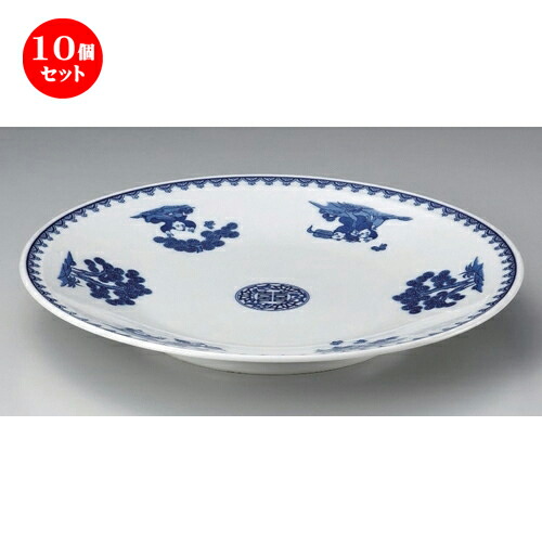 10個セット☆ 丸皿 ☆染付唐子10.0皿 [ 30.8 x 4.2cm 1125g ] | 大きい お皿 大皿 盛り皿 盛皿 人気 おすすめ パスタ皿 パーティー 食器 業務用 飲食店 カフェ うつわ 器 ギフト プレゼント誕生日 贈り物 贈答品 おしゃれ かわいい 食器セット