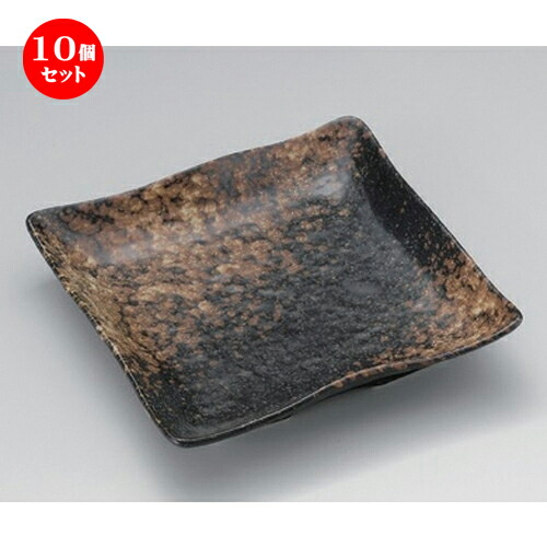 10個セット☆ 角皿 ☆吹備前風7.0正角皿 [ 18 x 17.5 x 3.5cm 406g ] | 人気 おすすめ 食器 洋食器 業務用 飲食店 カフェ うつわ 器 おしゃれ かわいい ギフト プレゼント 誕生日 食器セット