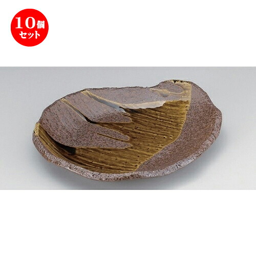 10個セット☆ 変形皿 ☆黄瀬戸流変形皿 (小) [ 20.6 x 17.9 x 2.3cm 380g ] | 変形皿 お皿 和皿 人気 おすすめ 食器 業務用 飲食店 カフェ うつわ 器 おしゃれ ギフト プレゼント 引き出物 内祝い 結婚祝い 誕生日 贈り物 贈答品 食器セット 18,821円
