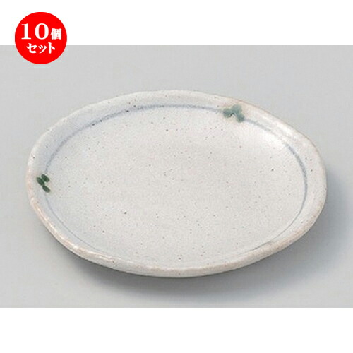 10個セット☆ フルーツ皿 ☆ミツバ5.0取皿 [ 15.5 x 1.7cm 240g ] | 中皿 デザート皿 取り皿 人気 食器 業務用 飲食店 カフェ ホテル SNS 内祝い ギフト パーティ 引き出物 SNS 食器セット
