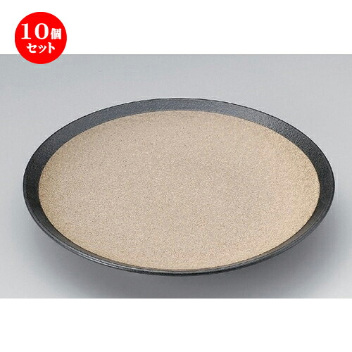 10個セット☆ 組皿 ☆珠裳7.0皿 [ 20.9 x 3.3cm 445g ] | 組皿 和皿 取り皿 取り皿 おすすめ 万能 食器 業務用 飲食店 カフェ うつわ 器 おしゃれ かわいい お洒落 可愛い ギフト プレゼント 引き出物 内祝い 結婚祝い 誕生日 贈り物 贈答品 食器セット