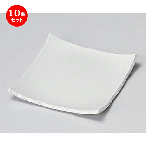10個セット☆ フルーツ皿 ☆ちぎり 白取皿 [ 14.8 x 14.8 x 2cm 260g ] | 中皿 デザート皿 取り皿 人気 食器 業務用 飲食店 カフェ ホテル SNS 内祝い ギフト パーティ 引き出物 SNS 食器セット｜せともの本舗