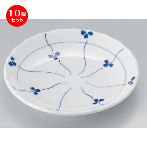 高知インター店 10個セット 組皿 三つ葉7 0花型皿 21 1 X 3 4cm 525g 組皿 和皿 取り皿 取り皿 おすすめ 万能 食器 業務用 飲食店 カフェ うつわ 器 おしゃれ かわいい お洒落 可愛い ギフト プレゼント 引き出物 内祝い 結婚祝い