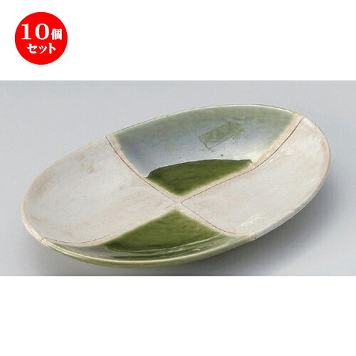 10個セット☆ 変形皿 ☆オリベ市松小判フルーツ皿 [ 20.6 x 14.3 x 2.7cm 230g ] | 変形皿 お皿 和皿 人気 おすすめ 食器 業務用 飲食店 カフェ うつわ 器 おしゃれ ギフト プレゼント 引き出物 内祝い 結婚祝い 誕生日 贈り物 贈答品 食器セット