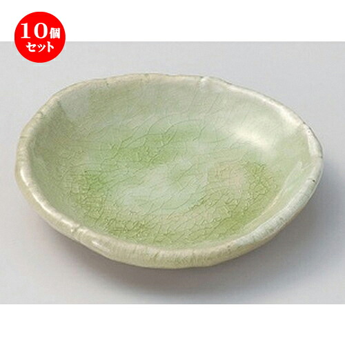 10個セット☆ フルーツ皿 ☆彩リ (グリーン) 5.0丸皿 [ 15 x 14.5 x 2.7cm 260g ] | 中皿 デザート皿 取り皿 人気 食器 業務用 飲食店 カフェ ホテル SNS 内祝い ギフト パーティ 引き出物 SNS 食器セット