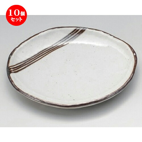 10個セット☆ フルーツ皿 ☆志野流線5.0取皿 [ 15.5 x 1.7cm 240g ] | 中皿 デザート皿 取り皿 人気 食器 業務用 飲食店 カフェ ホテル SNS 内祝い ギフト パーティ 引き出物 SNS 食器セット