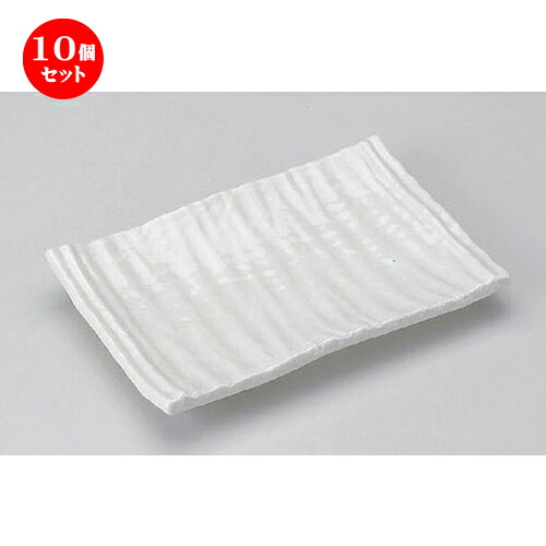 10個セット 焼物皿 /白マット焼物皿 [ 20.8 x 13 x 2.8cm 460g ] | 焼き物皿 ステーキ皿 サンマ 焼き魚 食器 業務用 飲食店 カフェ うつわ 器 おしゃれ かわいい お洒落 ギフト プレゼント 引き出物 内祝い 結婚祝い 誕生日 贈り物 贈答品 おすすめ 人気 食器セット｜せともの本舗