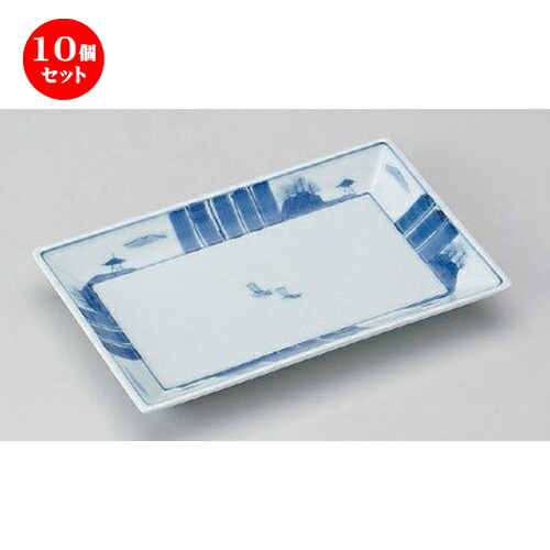 皿 プレート 国際ブランド お洒落 かわいい おしゃれ 器 うつわ カフェ 飲食店 業務用 食器 焼き魚 サンマ ステーキ皿 焼き物皿 330g 2 5cm X 12 5 X 5 焼物皿 十草山水 焼物皿 10個セット ギフト 人気 おすすめ 贈答品 贈り物