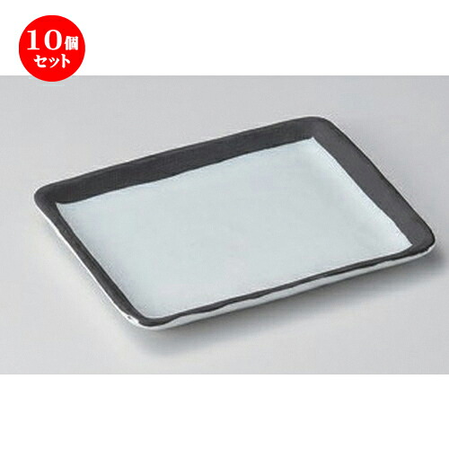 10個セット☆ のり皿 ☆桃山銘々皿 [ 14.5 x 11.2 x 1.3cm 170g ] | 取り皿 取皿 中皿 和皿 和食器 食器 業務用 飲食店 カフェ うつわ 器 おしゃれ かわいい ギフト プレゼント 引き出物 内祝い 結婚祝い 誕生日 贈り物 贈答品 おすすめ 人気 食器セット｜せともの本舗