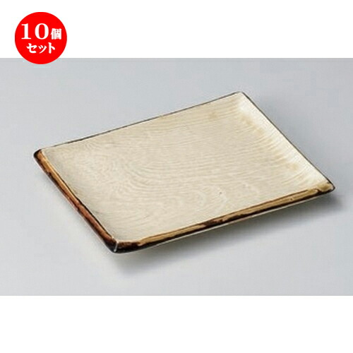 10個セット☆ のり皿 ☆木目長角4.5銘々皿 [ 14.2 x 11 x 1.5cm 184g ] | 取り皿 取皿 中皿 和皿 和食器 食器 業務用 飲食店 カフェ うつわ 器 おしゃれ かわいい ギフト プレゼント 引き出物 内祝い 結婚祝い 誕生日 贈り物 贈答品 おすすめ 人気 食器セット