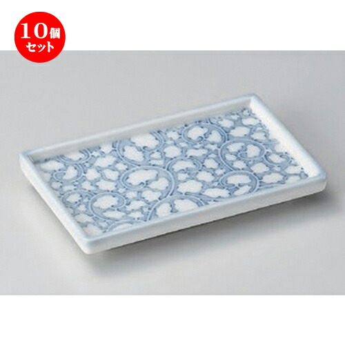 10個セット☆ のり皿 ☆タコ唐草のり皿 [ 13.2 x 8 x 1.8cm 180g ] | のり皿 串焼 焼鳥 くし焼 やきとり 和食 和食器 おすすめ 人気 食器 業務用 飲食店 カフェ うつわ 器 おしゃれ かわいい お洒落 可愛い ギフト プレゼント 引き出物 内祝い 食器セット