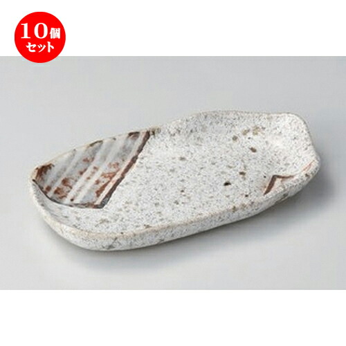 10個セット☆ 串皿 ☆うのふストライプ変形串皿 [ 17.8 x 9.6 x 2cm 200g ] | 取り皿 フルーツ皿 菓子皿 食器 業務用 飲食店 カフェ うつわ 器 おしゃれ かわいい お洒落 可愛いギフト プレゼント 引き出物 内祝い 結婚祝い 誕生日 贈り物 贈答品 おすすめ 人気 食器セット