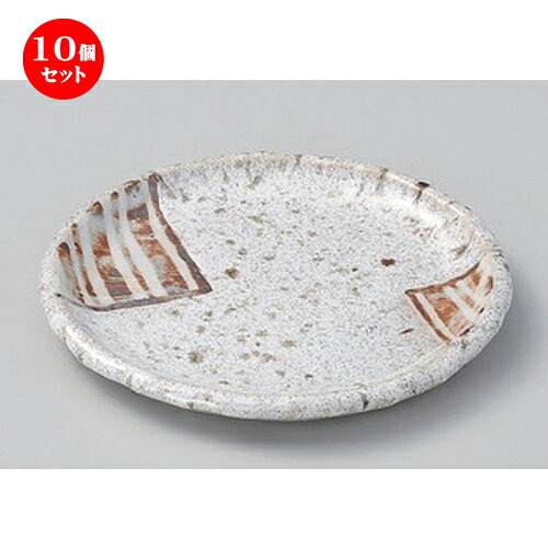10個セット☆ フルーツ皿 ☆うのふストライプ6.0丸皿 [ 17.4 x 1.8cm 430g ] | 中皿 デザート皿 取り皿 人気 食器 業務用 飲食店 カフェ ホテル SNS 内祝い ギフト パーティ 引き出物 SNS 食器セット