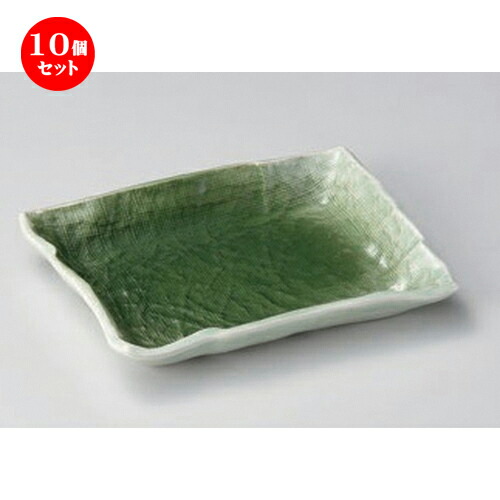 10個セット☆ のり皿 ☆緑青磁長角銘々皿 [ 14.5 x 10.6 x 1.9cm 210g ] | 取り皿 取皿 中皿 和皿 和食器 食器 業務用 飲食店 カフェ うつわ 器 おしゃれ かわいい ギフト プレゼント 引き出物 内祝い 結婚祝い 誕生日 贈り物 贈答品 おすすめ 人気 食器セット｜せともの本舗