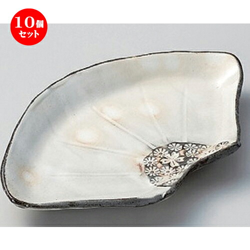 10個セット☆ フルーツ皿 ☆鈴木窯扇皿 [ 18.3 x 11 x 2.8cm 240g ] | 中皿 デザート皿 取り皿 人気 食器 業務用 飲食店 カフェ ホテル SNS 内祝い ギフト パーティ 引き出物 SNS 食器セット｜せともの本舗