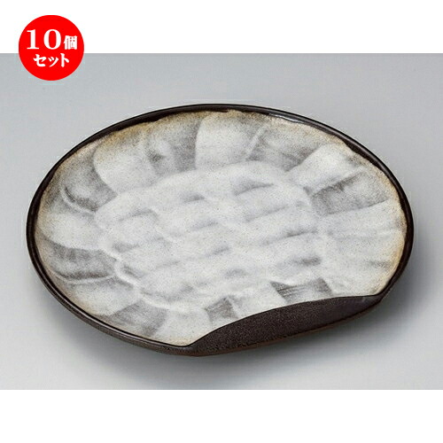 10個セット☆ 丸皿 ☆備前風志野半月皿7.0 [ 21.5 x 20cm 550g ] | 中皿 デザート皿 取り皿 人気 食器 業務用 飲食店 カフェ ホテル SNS 内祝い ギフト パーティ 引き出物 SNS 食器セット