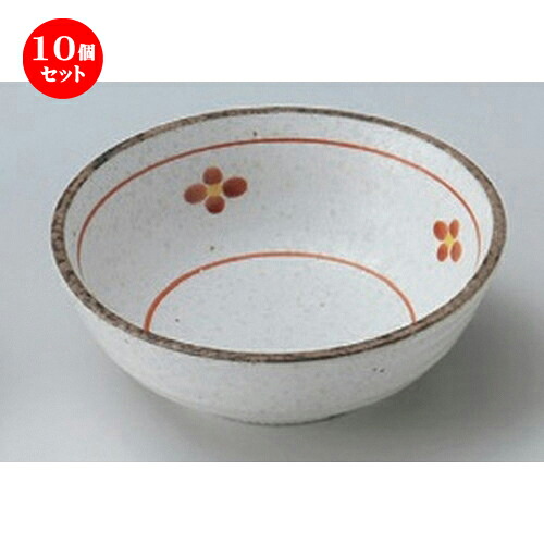 10個セット☆ 松花堂 ☆サビ粉引梅花丸小鉢 [ 10 x 3.6cm 127g ] | 小鉢 小 小さい 鉢 ボウル 万能 人気 おすすめ 食器 業務用 飲食店 カフェ うつわ 器 おしゃれ かわいい ギフト プレゼント内祝い 結婚祝い 誕生日 贈り物 贈答品 食器セット