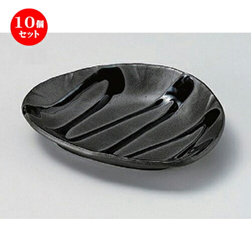 10個セット☆ 小皿 ☆黒織部流し三角型小皿 [ 12.3 x 10.2 x 2.2cm 114g ] | 人気 おすすめ 食器 洋食器 業務用 飲食店 カフェ うつわ 器 おしゃれ かわいい ギフト プレゼント 誕生日 食器セット