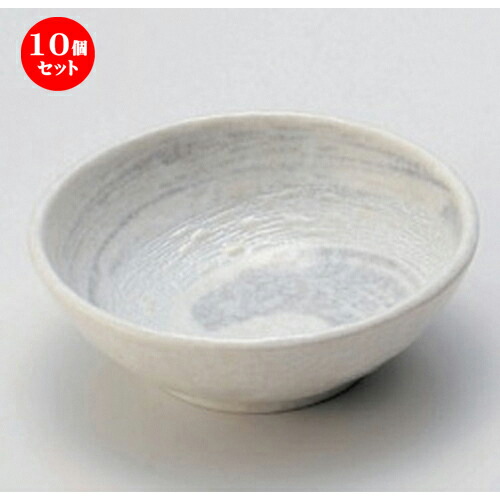 10個セット☆ 取鉢 ☆白雪4.0ボール [ 13.3 x 4.8cm 258g ] | 小鉢 小 小さい 鉢 ボウル 万能 人気 おすすめ 食器 業務用 飲食店 カフェ うつわ 器 おしゃれ かわいい ギフト プレゼント内祝い 結婚祝い 誕生日 贈り物 贈答品 食器セット