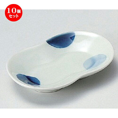 10個セット☆ 小皿 ☆二色丸紋丸カサネ皿 [ 10 x 6.5 x 2cm 66g ] | 人気 おすすめ 食器 洋食器 業務用 飲食店 カフェ うつわ 器 おしゃれ かわいい ギフト プレゼント 誕生日 食器セット