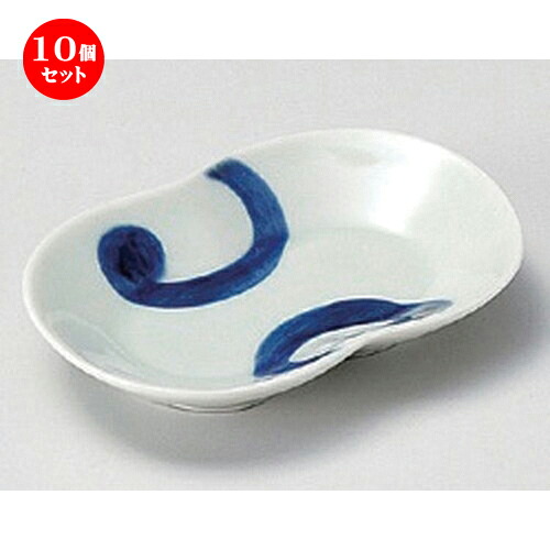10個セット☆ 小皿 ☆渦紋丸カサネ皿 [ 10 x 6.5 x 2cm 66g ] | 人気 おすすめ 食器 洋食器 業務用 飲食店 カフェ うつわ 器 おしゃれ かわいい ギフト プレゼント 誕生日 食器セット