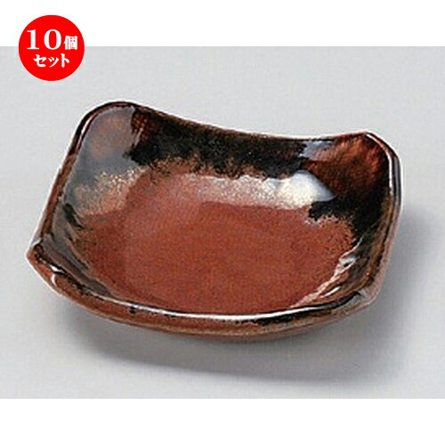 10個セット☆ 小皿 ☆みのり正角3.0皿 [ 8.7 x 8.7 x 2.3cm 100g ] | 人気 おすすめ 食器 洋食器 業務用 飲食店 カフェ うつわ 器 おしゃれ かわいい ギフト プレゼント 誕生日 食器セット