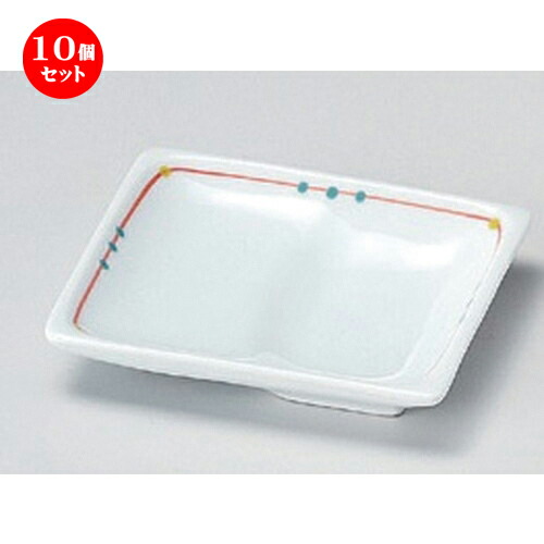 10個セット☆ 小皿 ☆駒筋長角変リ千代久 [ 9.3 x 8 x 1.5cm 90g ] | 小鉢 小 小さい 鉢 ボウル 万能 人気 おすすめ 食器 業務用 飲食店 カフェ うつわ 器 おしゃれ かわいい ギフト プレゼント内祝い 結婚祝い 誕生日 贈り物 贈答品 食器セット