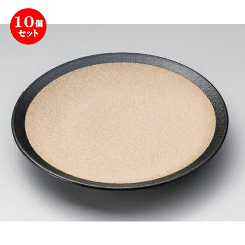 10個セット ☆ 組小皿 ☆珠裳5.0皿 [ 15 x 2.6cm 210g ] | 人気 おすすめ 食器 洋食器 業務用 飲食店 カフェ うつわ 器 おしゃれ かわいい ギフト プレゼント 誕生日 食器セット｜せともの本舗