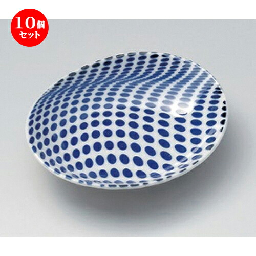 10個セット☆ 小皿 ☆ドット楕円小皿 (B) [ 12 x 11 x 2.5cm 85g ] | 人気 おすすめ 食器 洋食器 業務用 飲食店 カフェ うつわ 器 おしゃれ かわいい ギフト プレゼント 誕生日 食器セット